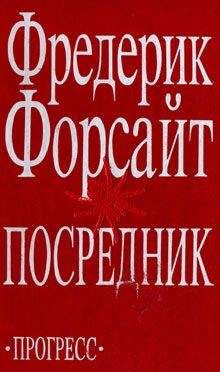 Андрей Завадский - Вечер потрясения