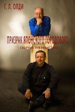 Серей Палий - Фантастика 2008