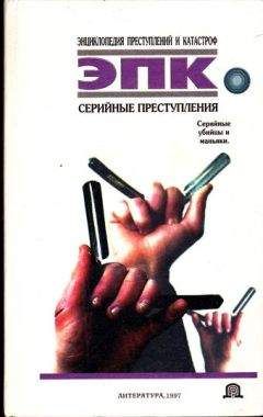 Лейф Перссон - Подлинная история носа Пиноккио