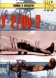 С. Иванов - TBD «Devastator»