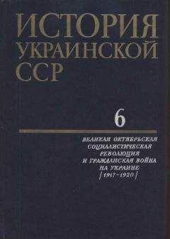 Николай Маркевич - История малой россии - 2