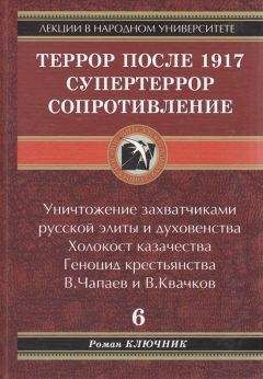 Йозеф Томан - Калигула, или После нас хоть потоп