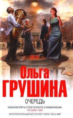  Гу Хуа - В долине лотосов