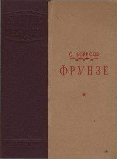 Семен Трегуб - Николай Алексеевич Островский