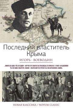 Олёна Ростова - Мгновения…