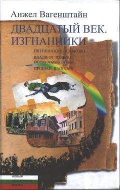 Алексей Притуляк - Я ухожу. Прощай навеки. Твоя душа