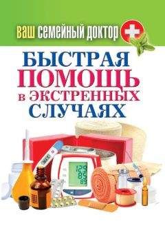 Обатуров Сергей - Кровь обязывает. Пенталогия