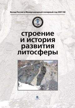 Сергей Якуцени - Охрана окружающей среды на примере государственного управления водными ресурсами