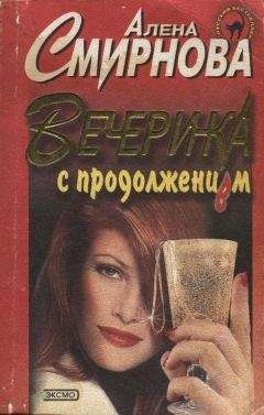 Варвара Клюева - Уникум