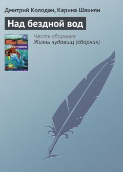 Дмитрий Филимонов - Самый счастливый человек года