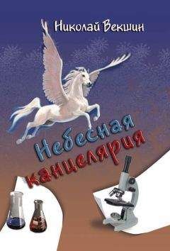 Валерий Кузьмин - Пошли… Сборник стихов, заметок, миниатюр