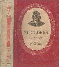 Борис Щербаков - В/ч №44708: Миссия Йемен