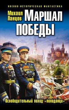 Владимир Скворцов - Попаданец на рыбалке. Книги 1-7 (СИ)