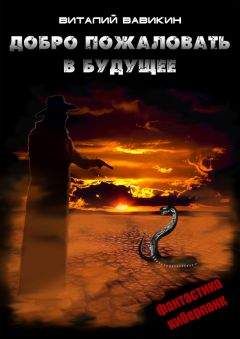 Ирина Крупеникова - Застава
