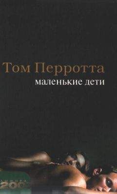 Мейв Бинчи - Хрустальное озеро