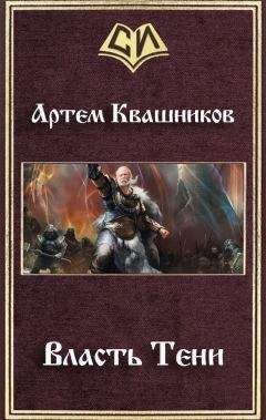 Инна Кублицкая - Карми