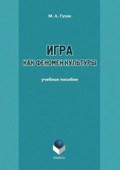 Сергей Медынский - Панорамирование как творческий прием оператора-документалиста.