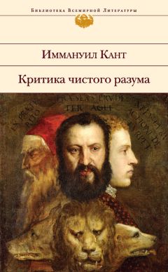 Владимир Кутырев - Естественное и искусственное: борьба миров