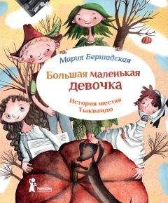 Юлия Кузнецова - Рецепт любви
