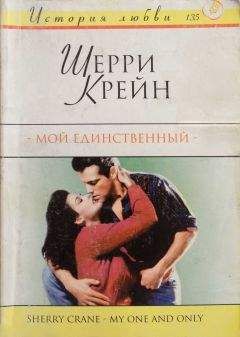 Сюзанна Кэри - Папа, мама и Джейми
