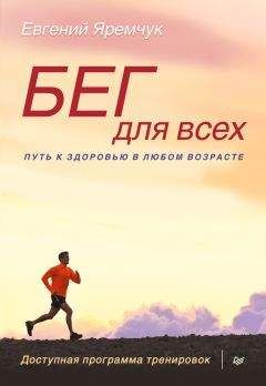 Владимир Куц - От новичка до мастера спорта