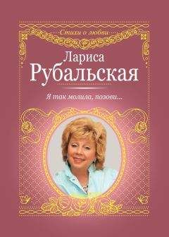 Михаил Михеев - Чуйский тракт