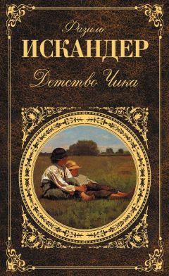 Геннадий Мурзин - Разноцветье детства. Рассказы, сказки, очерки, новеллы