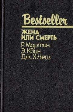 Лев Кожевников - Смерть прокурора