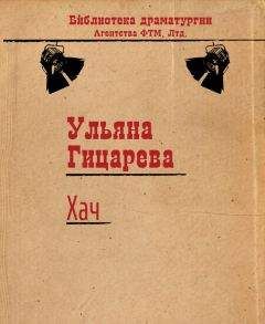 Руди Штраль - Арно Принц фон Волькенштейн