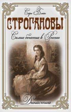 Валерий Карышев - Русская мафия 1988–2012. Криминальная история новой России