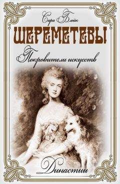 Юрий Беспалов - Неизвестная Зыкина. Русский бриллиант