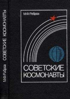 Анатолий Терещенко - «Оборотни» из военной разведки