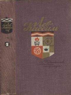 Василий Шукшин - Том 3. Рассказы 1972-1974 годов