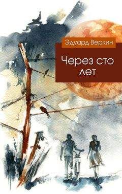 Художник Зюзина - Кровожадный туман