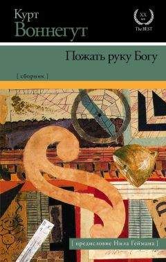 Тимофей Саруханов - Бытие определяет сознание