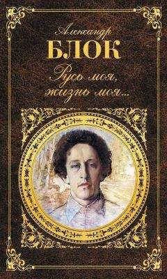 Жуакин Машадо де Ассиз - Избранные произведения