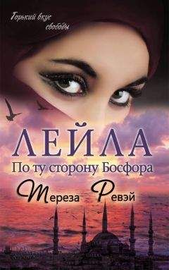 Тереза Гладден - Ти Эс, я тебя люблю!