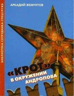 Александр Марьянович - Диссертация: инструкция по подготовке и защите