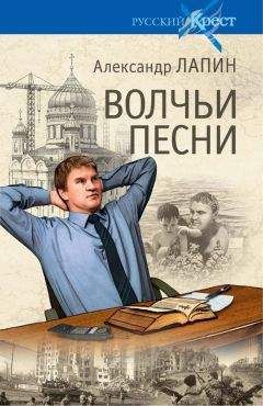 Константин Хадживатов-Эфрос - Высота взаимопонимания, или Любят круглые сутки