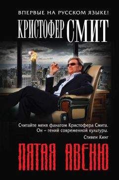 Андрей Молчанов - Брайтон бич авеню