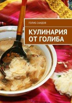 Петр Саралиев - Мужчина на кухне