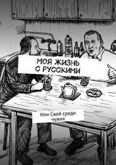 Татьяна Чекасина - День рождения