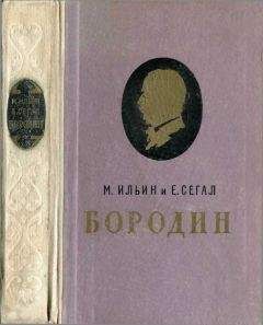 Михаил Щербаченко - Законы Лужкова