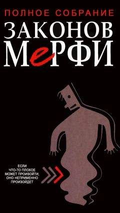 Михаил Щетинин - Объять необъятное: Записки педагога