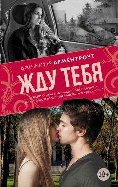 Виктория Лошкарёва - Убей меня, если симожешь...