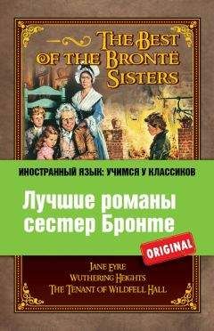  Чалам - Ночью на вокзале: сборник рассказов