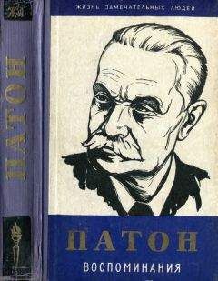 Евгений Стеблов - Против кого дружите?