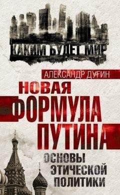 Надежда Крупская - Основы политико-просветительной работы