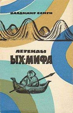 Владимир Ханжин - Красногрудая птица снегирь