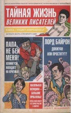 Роберт Маккрам - Жизнь Вудхауза. Фрагменты книги